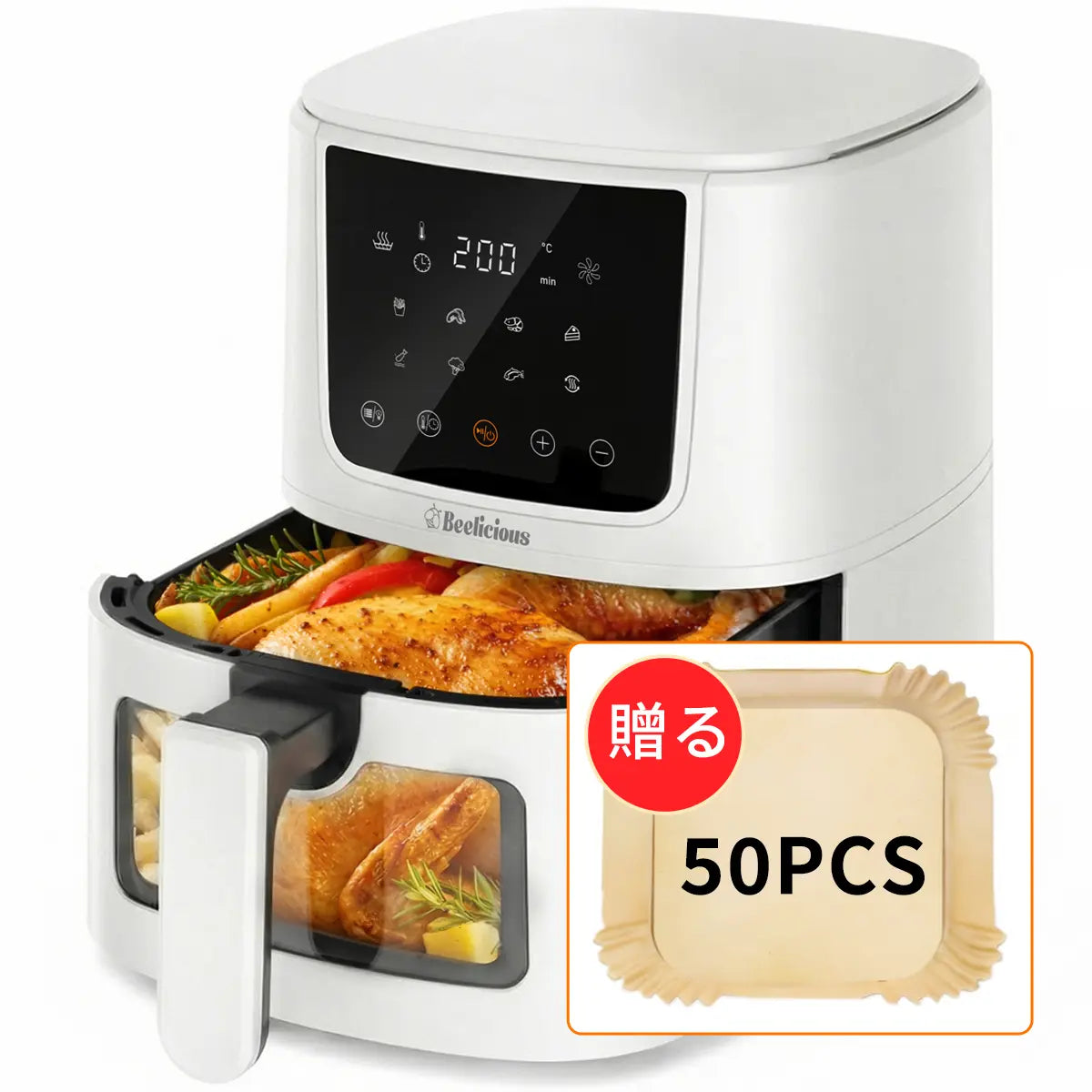 Nagomi™ ノンフライヤー 4.5L SNSで話題!もう料理で手間をかけない。