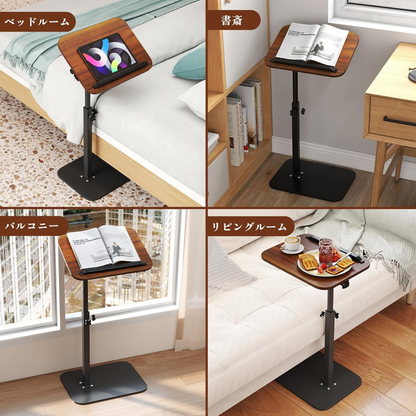 【送料無料】Nagomi™ - スマート多機能 C型サイドテーブル