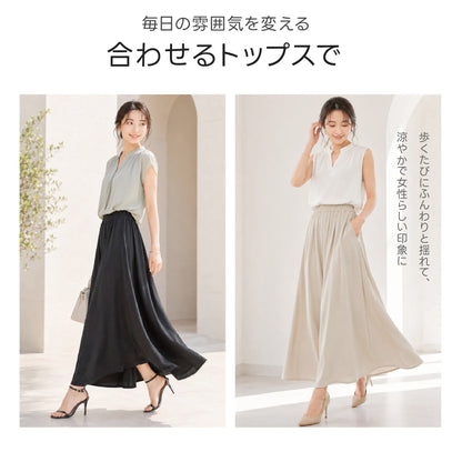新規限定セール｜冷感ワイドレッグパンツ