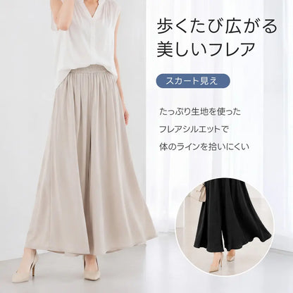 新規限定セール｜冷感ワイドレッグパンツ