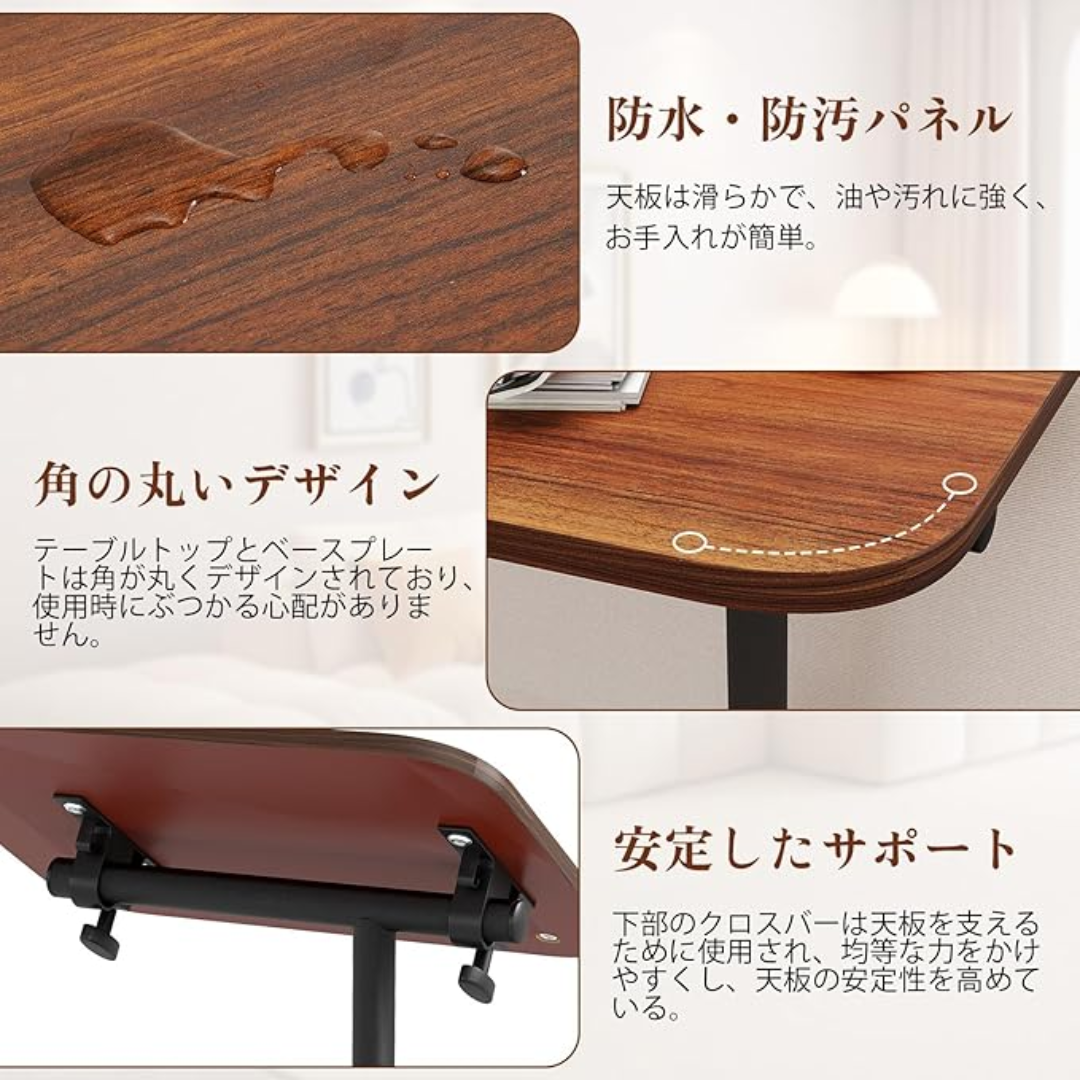 【送料無料】Nagomi™ - スマート多機能 C型サイドテーブル