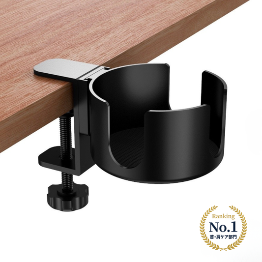 Smart Holder™｜デスクに後付けできる・360°回転マルチホルダー