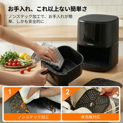 Nagomi™ ノンフライヤー 4.5L SNSで話題！もう料理で手間をかけない。