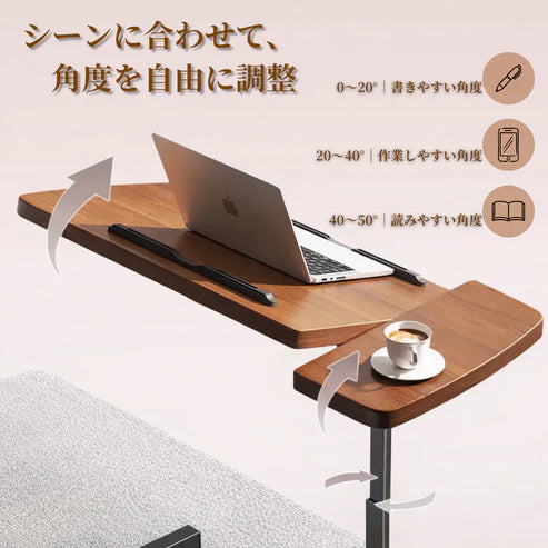 Nagomi™ | ベッドサイドテーブル（最終在庫）＋ドリンクホルダー無料プレゼント！🎁