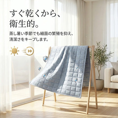 CoolNest™ 冷感ラグ｜接触冷感・丸洗いOK・北欧デザイン